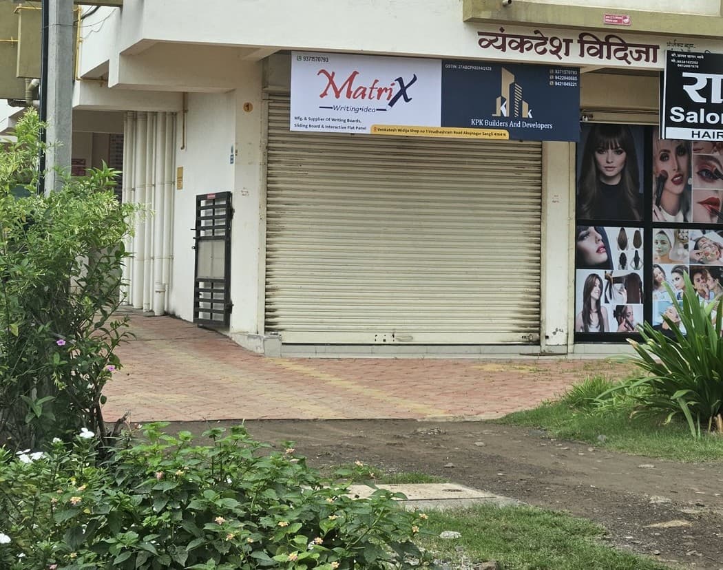 Matrix Writing Idea storefront on Kupwad MIDC Road, Sangli